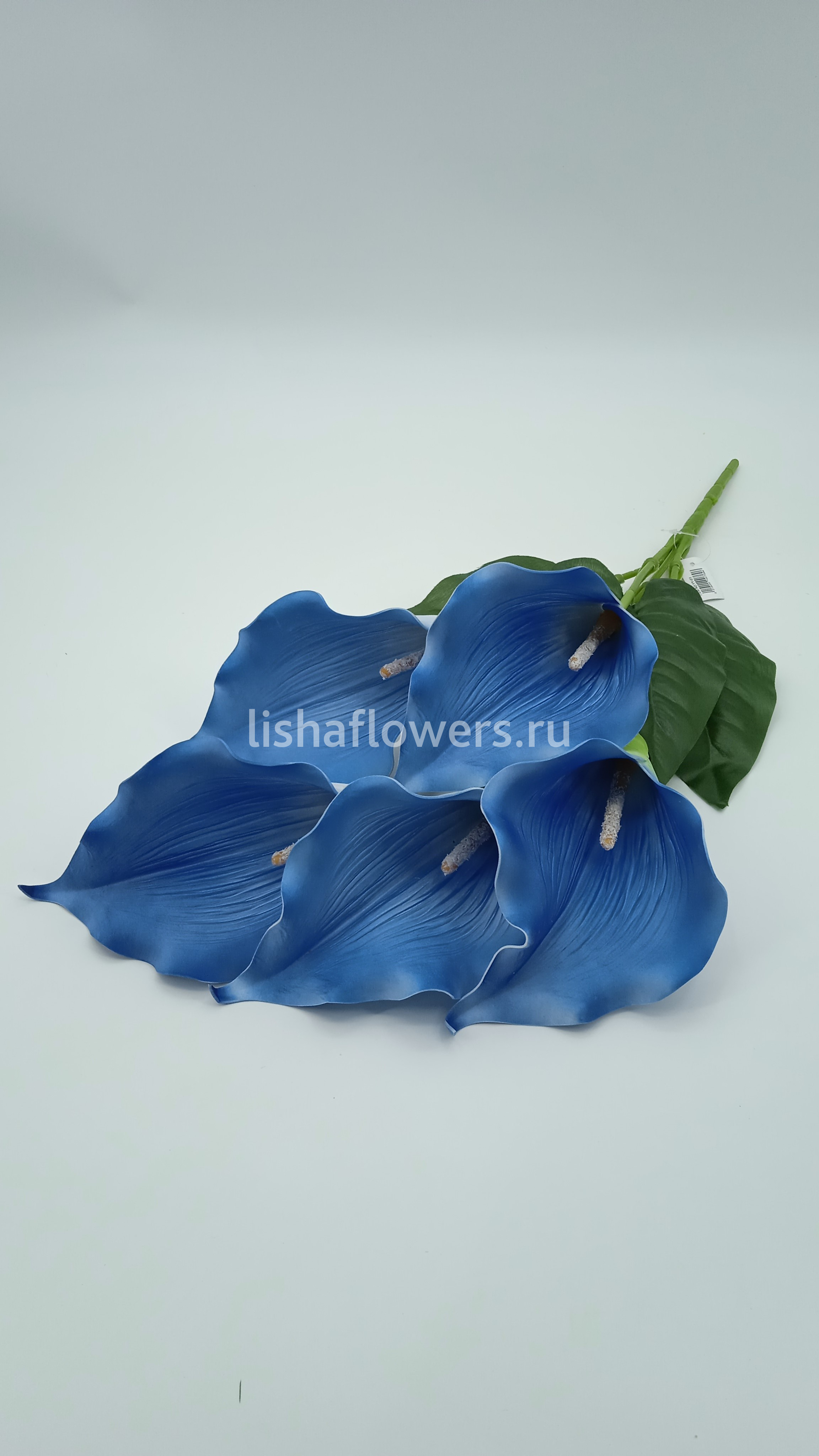 Букет каллы 50см.Арт.YY-01